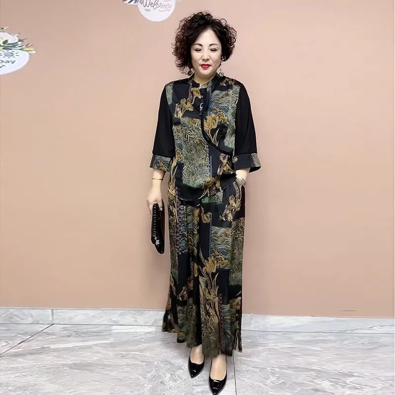 New Ethnic Fashion - 2025 nuevo conjunto de pantalones de